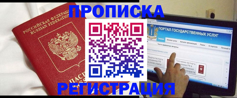форма 3 в Ханты-Мансийске