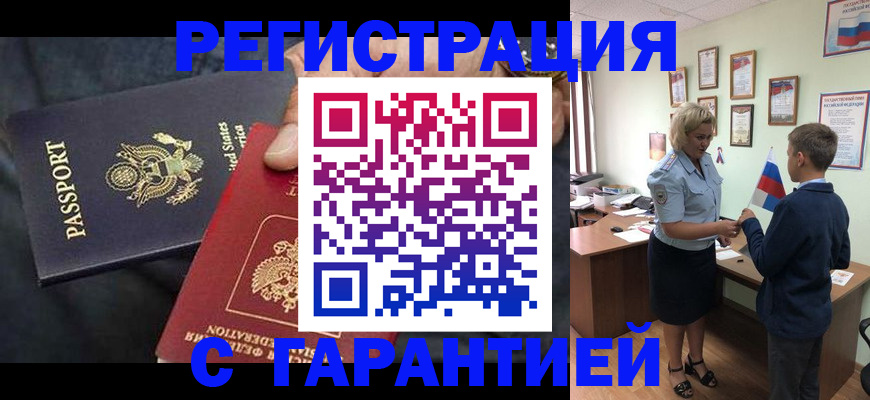 форма 3 в Ханты-Мансийске
